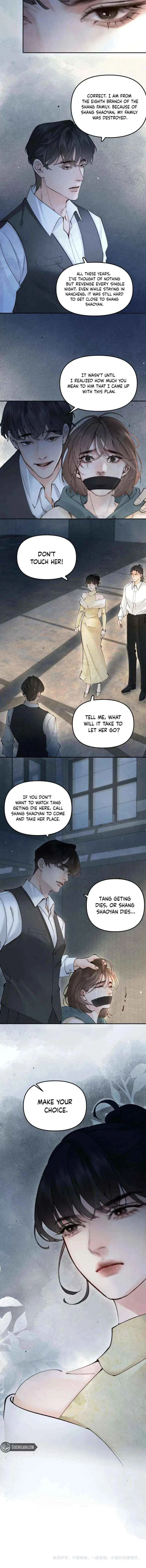 Fatal Favoritism Chapter 50 – Page 7