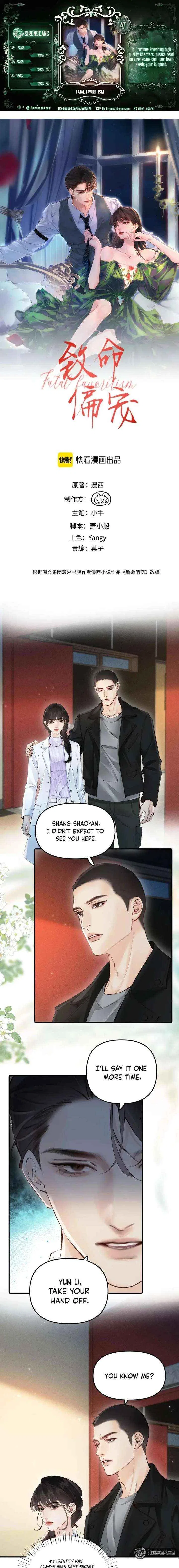 Fatal Favoritism Chapter 47 – Page 1