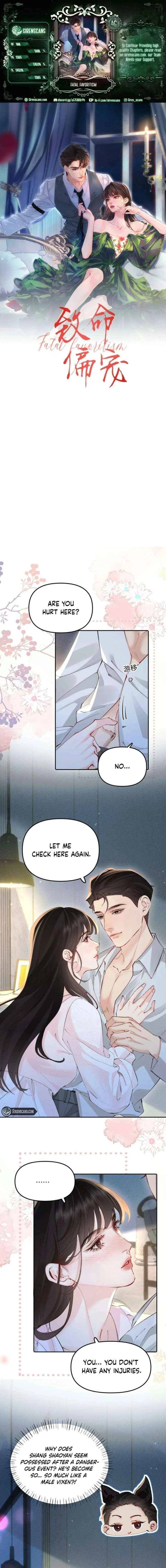 Fatal Favoritism Chapter 46 – Page 1