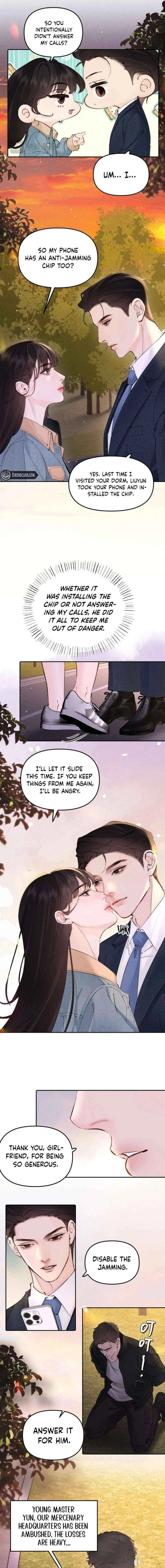 Fatal Favoritism Chapter 45 – Page 5