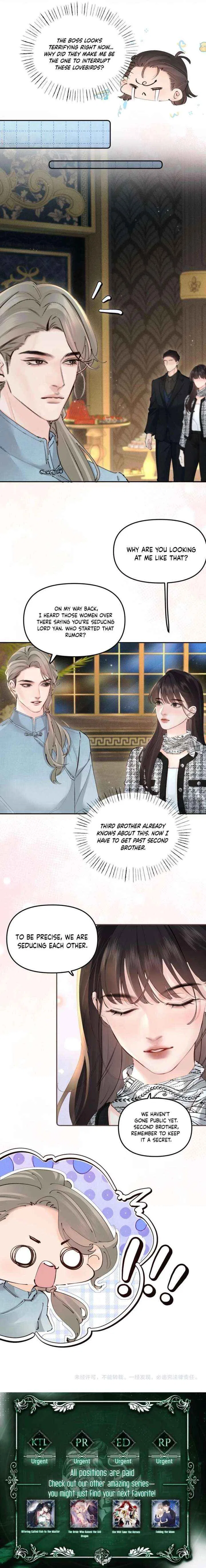 Fatal Favoritism Chapter 43 – Page 7