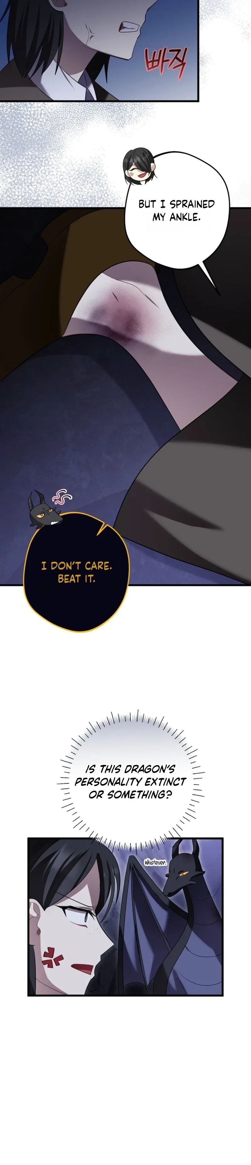 Screw the Noble Life, I’m Going Home Chapter 93 – Page 10