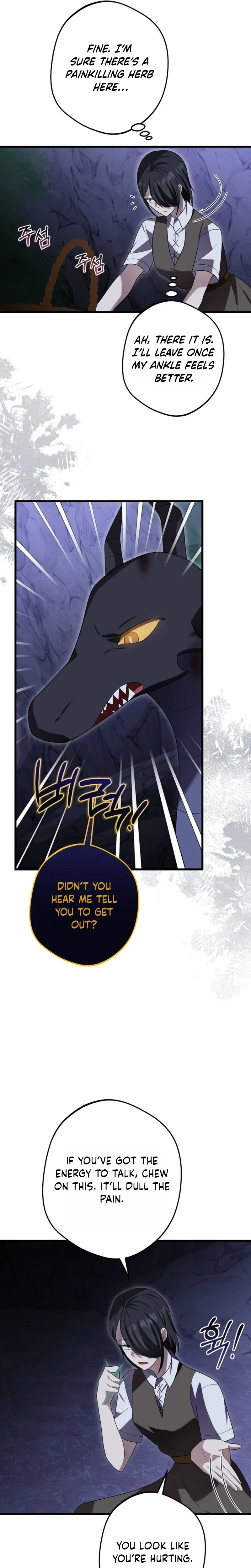 Screw the Noble Life, I’m Going Home Chapter 93 – Page 11