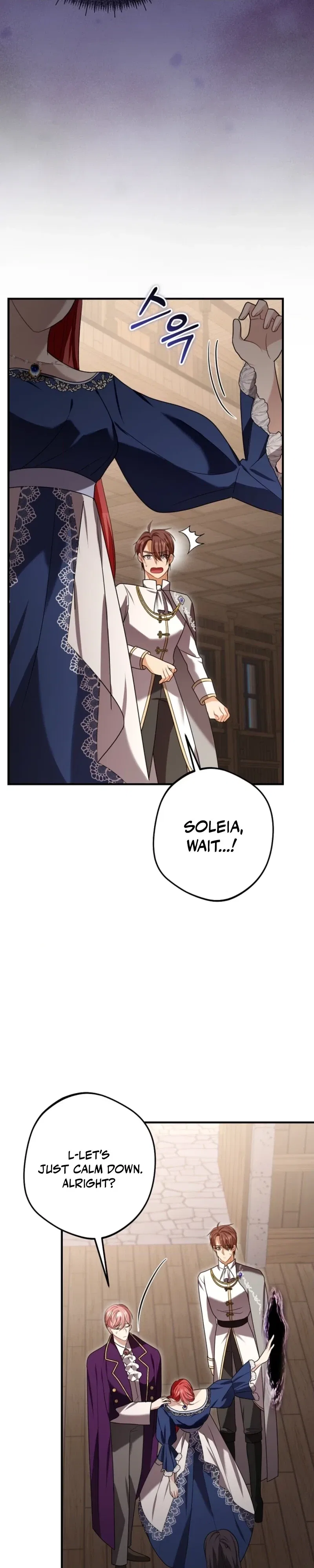 Screw the Noble Life, I’m Going Home Chapter 91 – Page 8