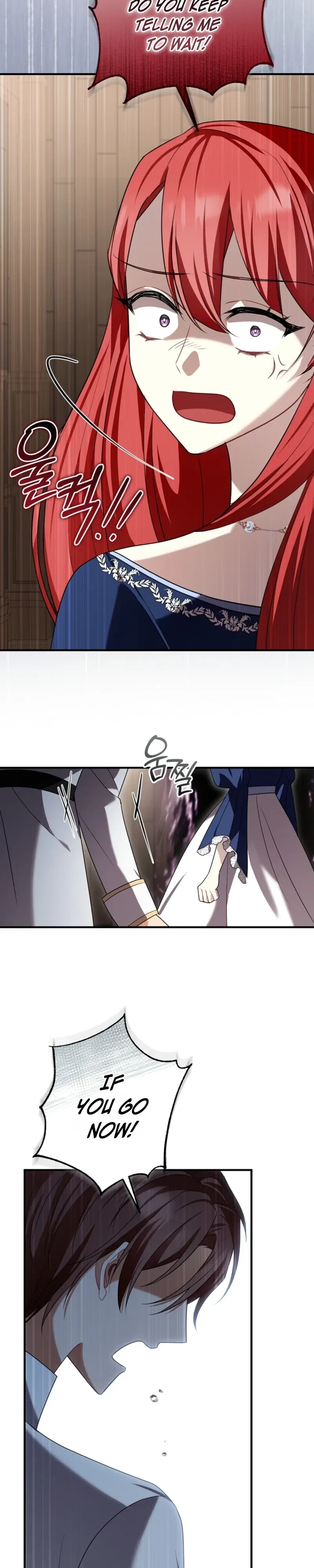 Screw the Noble Life, I’m Going Home Chapter 91 – Page 20