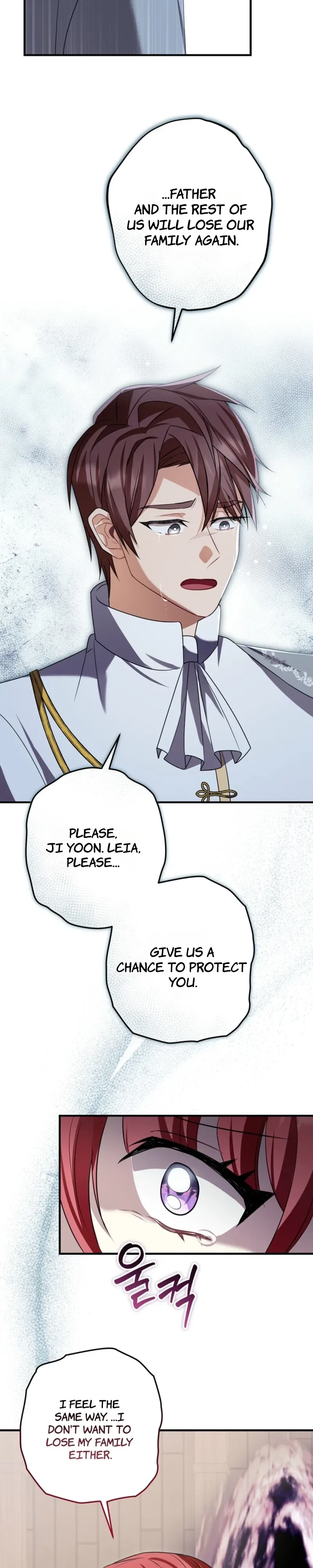 Screw the Noble Life, I’m Going Home Chapter 91 – Page 21