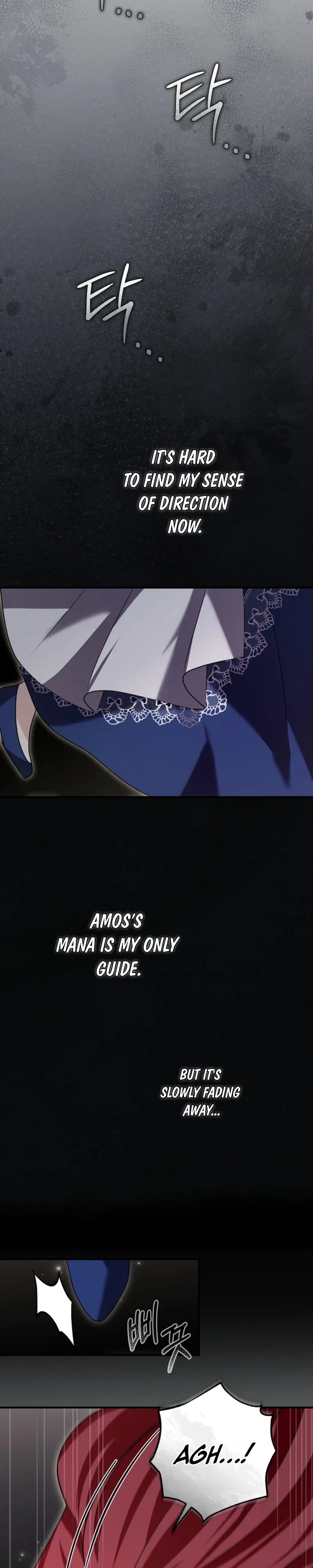 Screw the Noble Life, I’m Going Home Chapter 91 – Page 26