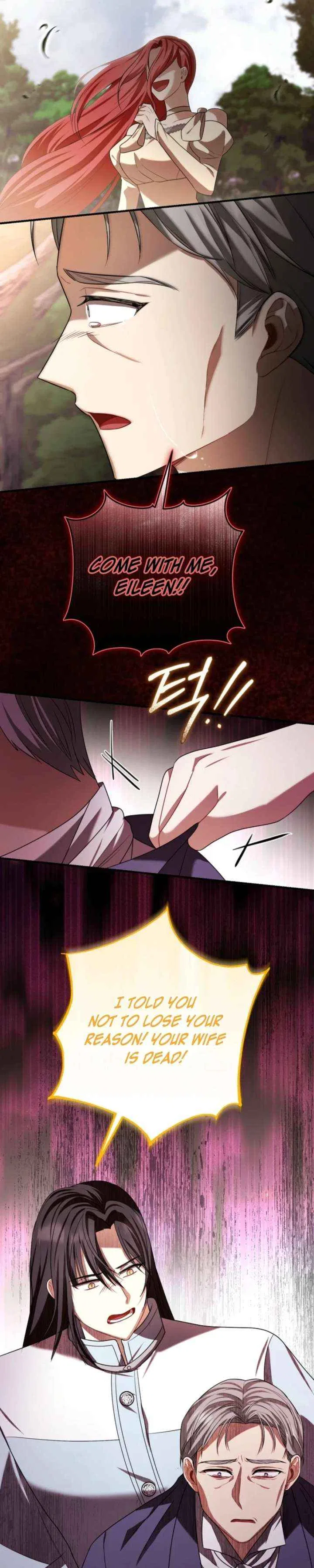 Screw the Noble Life, I’m Going Home Chapter 90 – Page 5