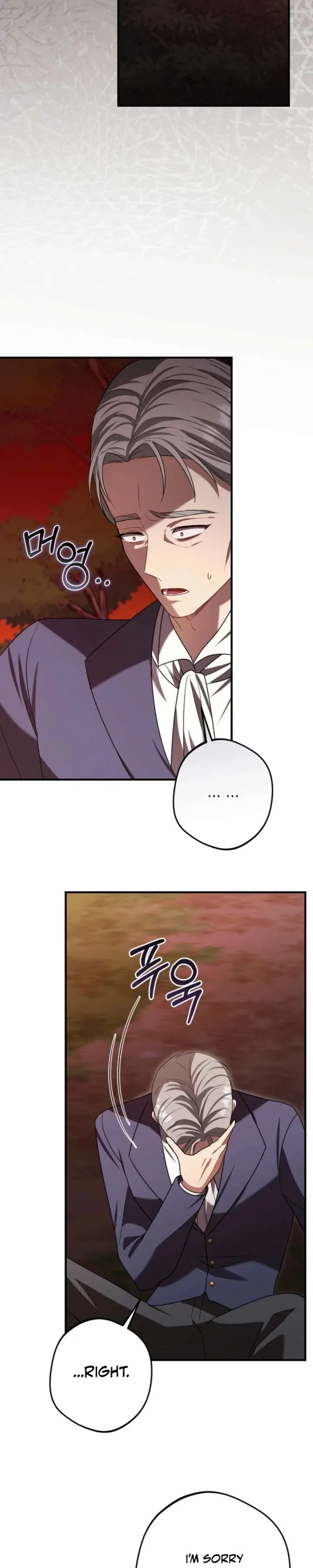 Screw the Noble Life, I’m Going Home Chapter 90 – Page 9