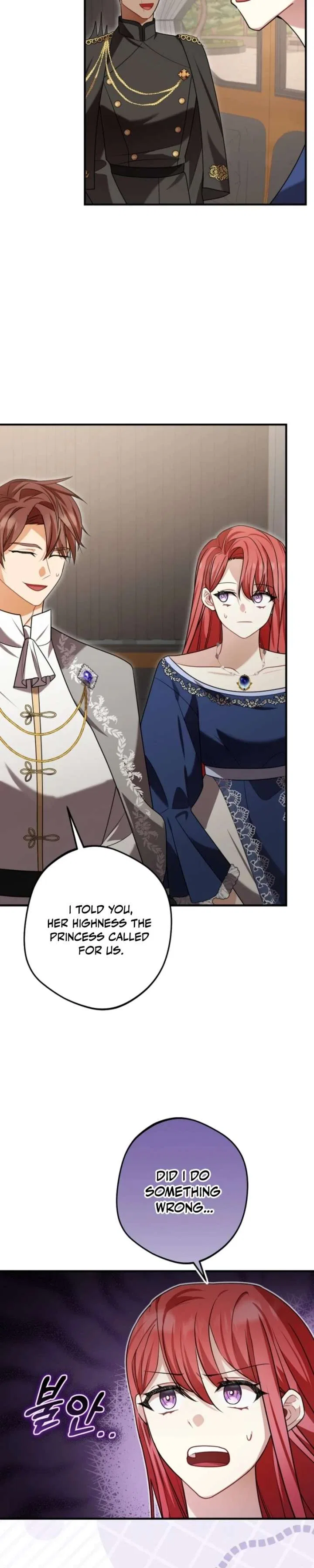 Screw the Noble Life, I’m Going Home Chapter 90 – Page 14