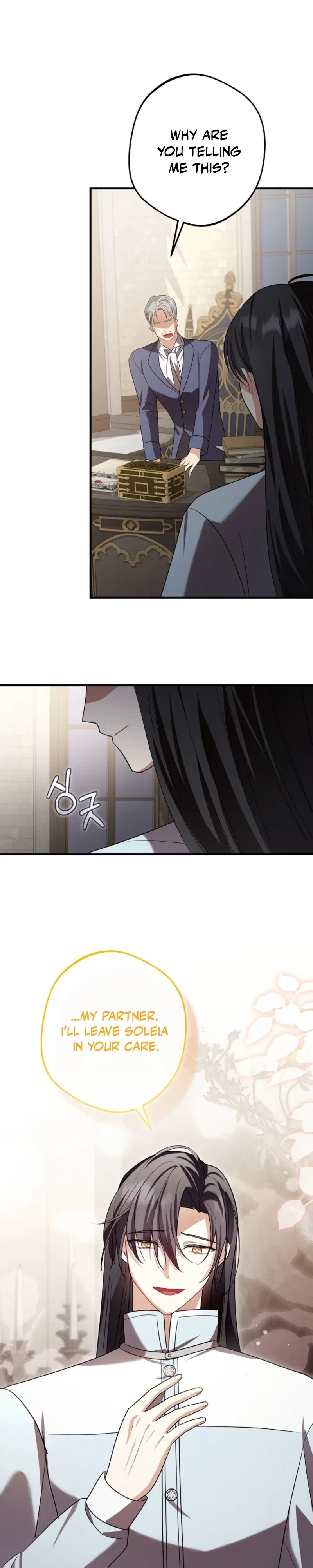 Screw the Noble Life, I’m Going Home Chapter 89 – Page 3