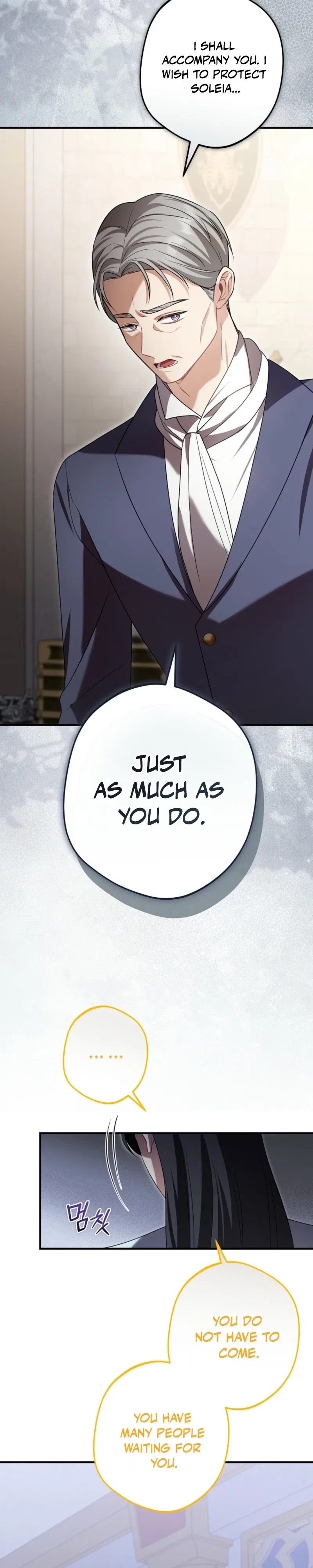 Screw the Noble Life, I’m Going Home Chapter 89 – Page 5