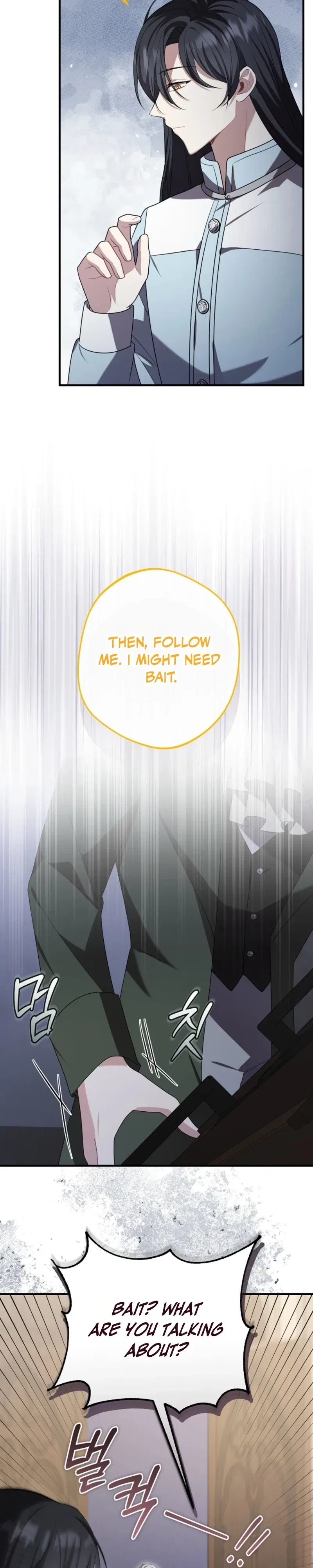 Screw the Noble Life, I’m Going Home Chapter 89 – Page 8