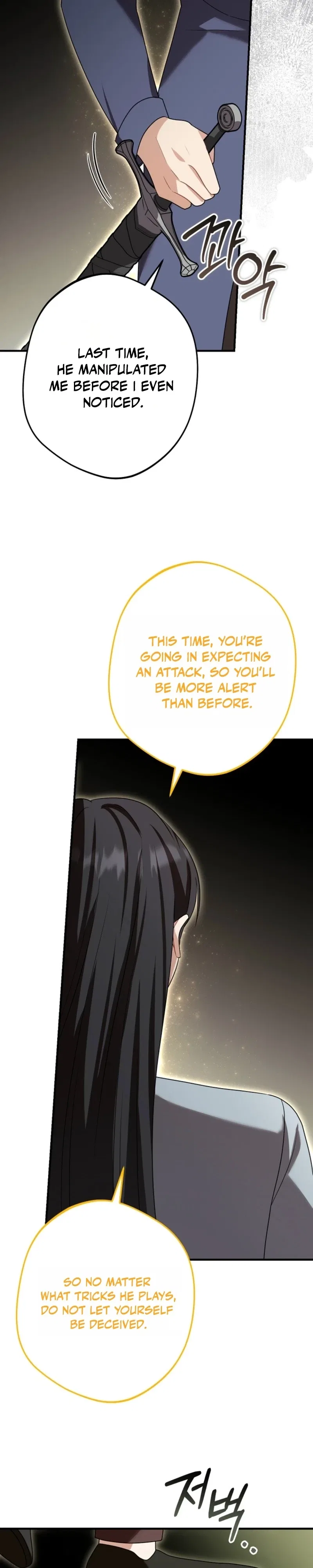 Screw the Noble Life, I’m Going Home Chapter 89 – Page 19