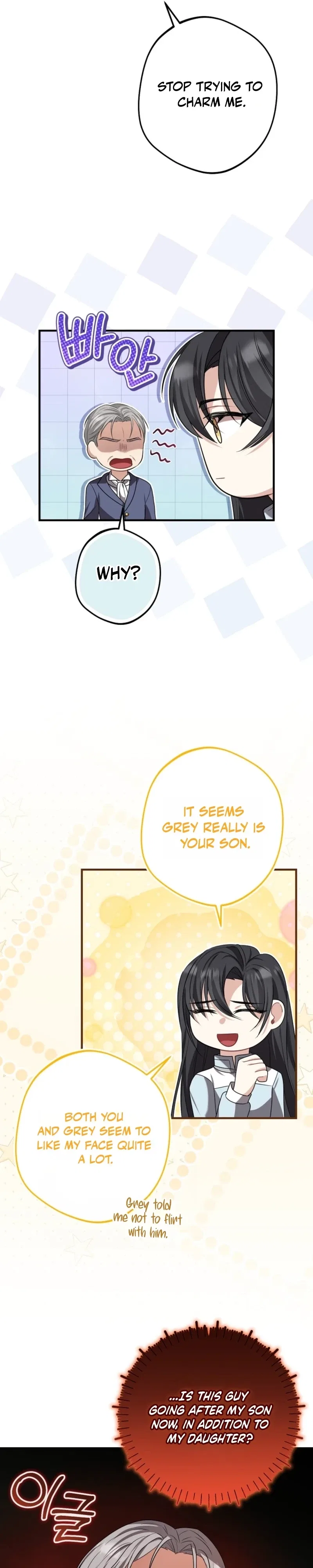Screw the Noble Life, I’m Going Home Chapter 89 – Page 25
