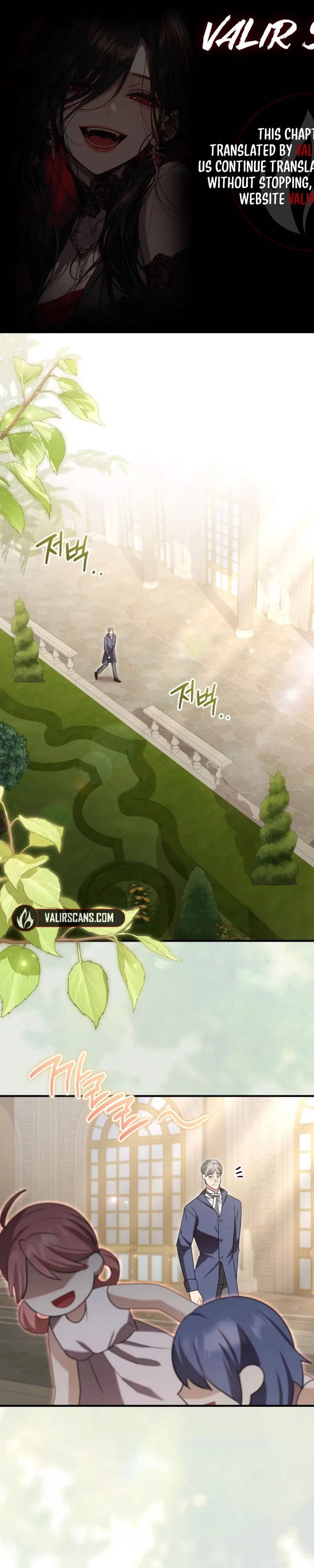 Screw the Noble Life, I’m Going Home Chapter 88 – Page 1