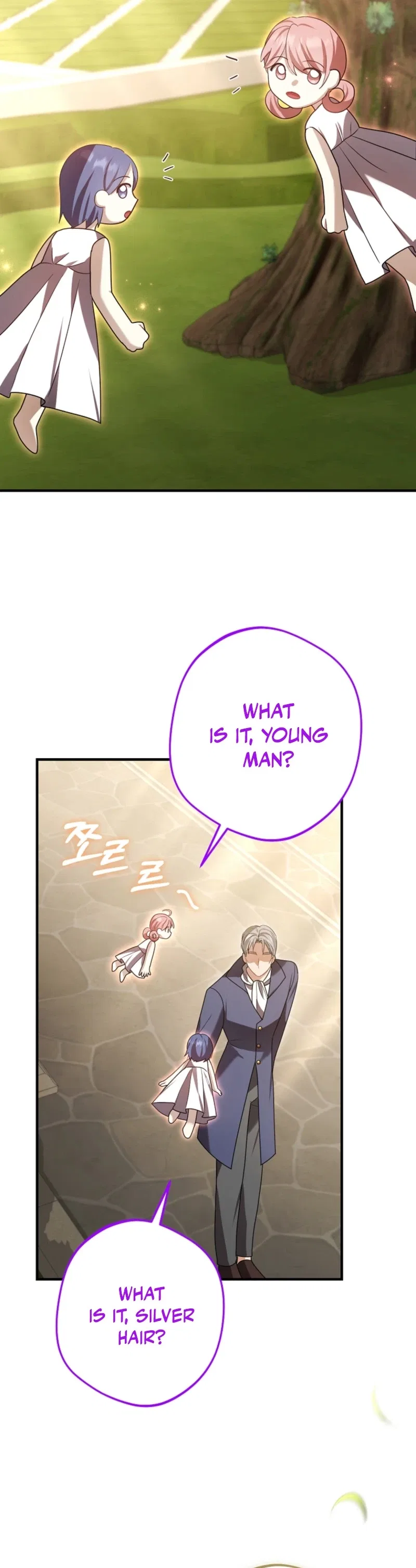Screw the Noble Life, I’m Going Home Chapter 88 – Page 3