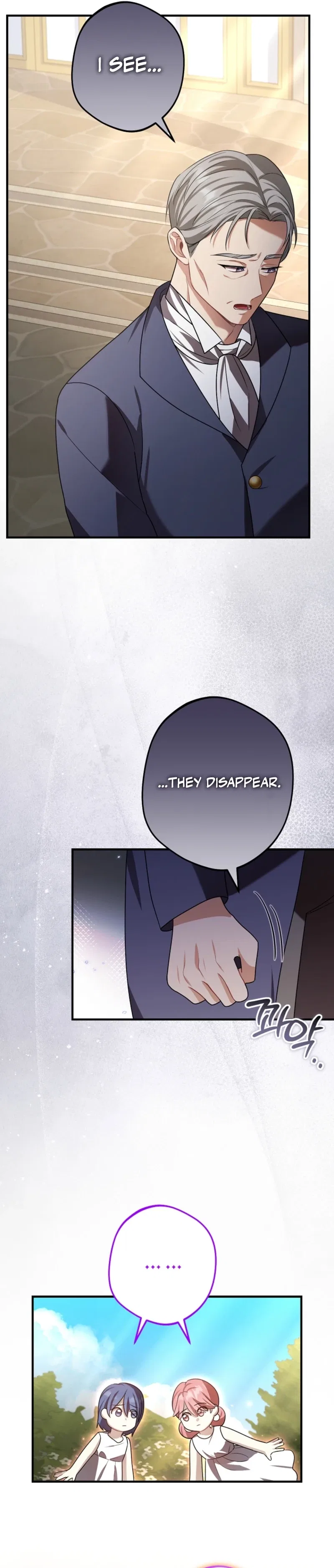 Screw the Noble Life, I’m Going Home Chapter 88 – Page 5