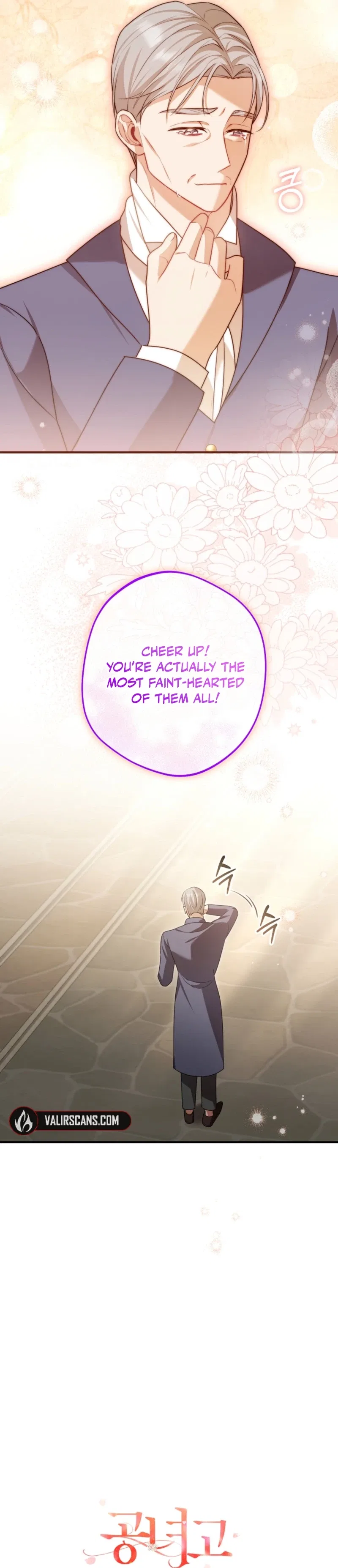 Screw the Noble Life, I’m Going Home Chapter 88 – Page 10