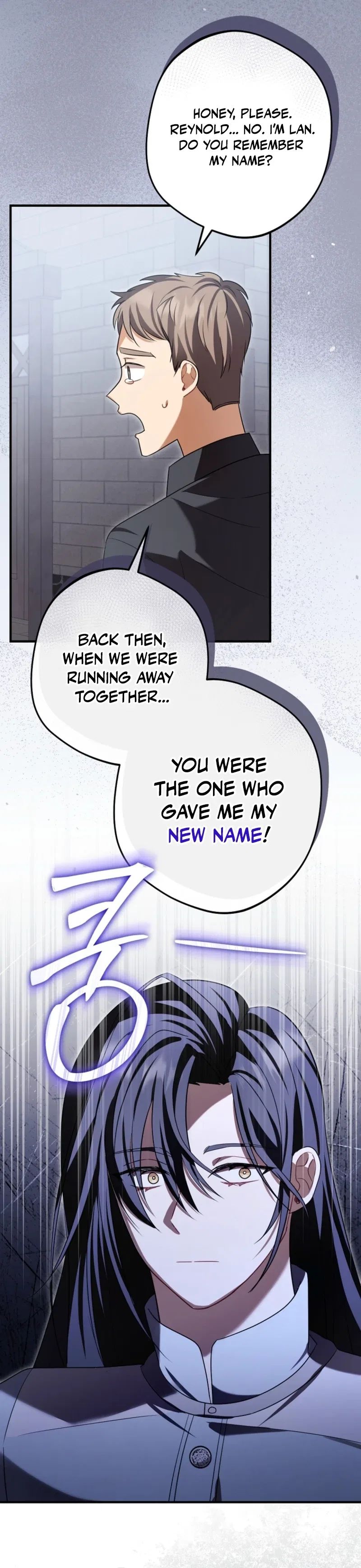 Screw the Noble Life, I’m Going Home Chapter 88 – Page 13