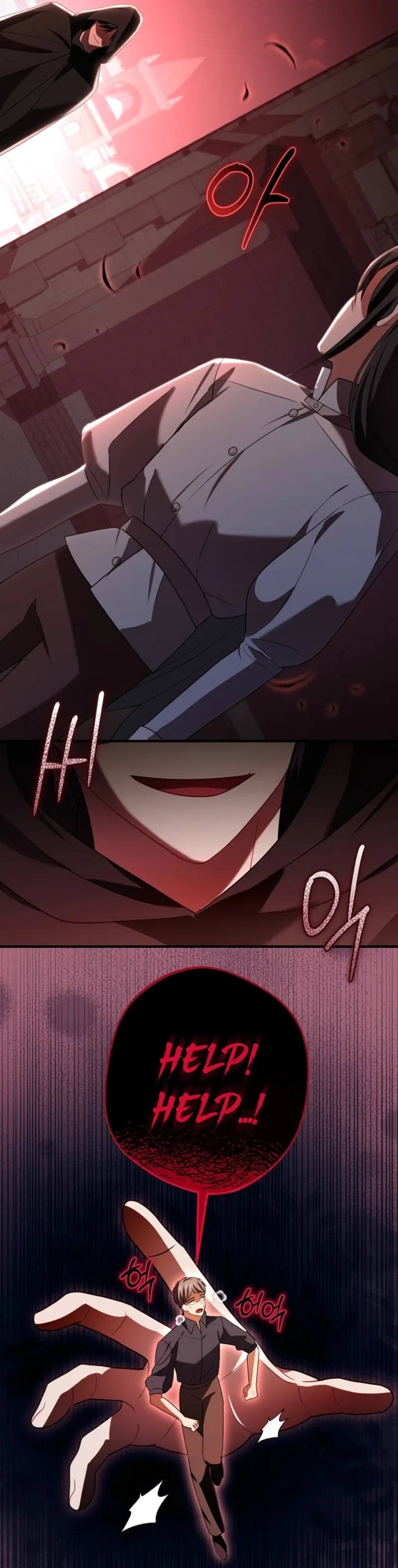 Screw the Noble Life, I’m Going Home Chapter 88 – Page 16