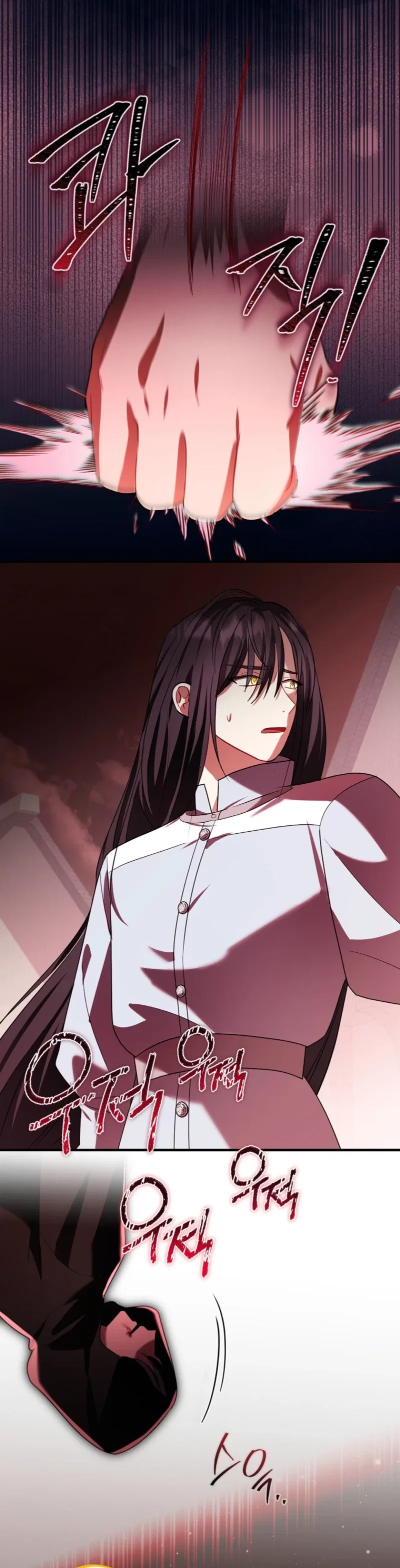 Screw the Noble Life, I’m Going Home Chapter 88 – Page 17