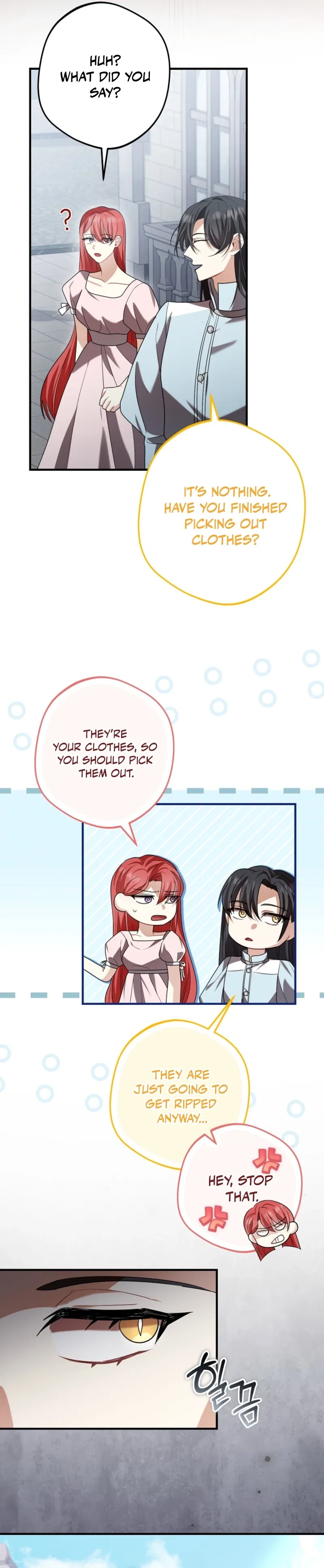 Screw the Noble Life, I’m Going Home Chapter 88 – Page 19