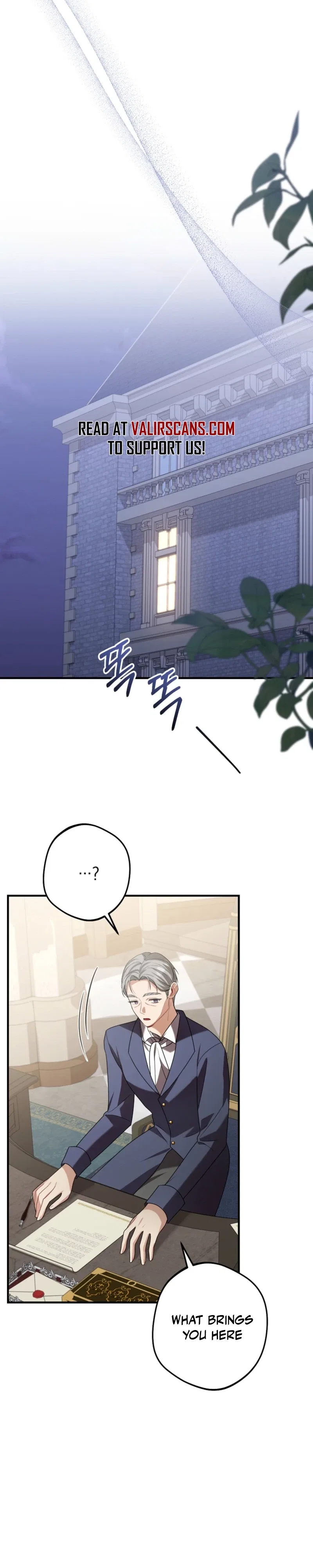 Screw the Noble Life, I’m Going Home Chapter 88 – Page 21