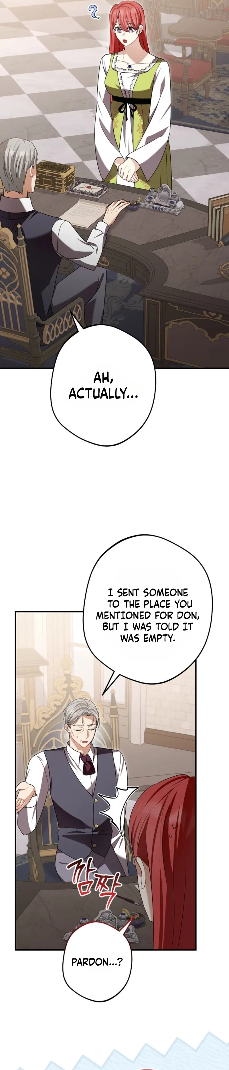 Screw the Noble Life, I’m Going Home Chapter 87 – Page 2