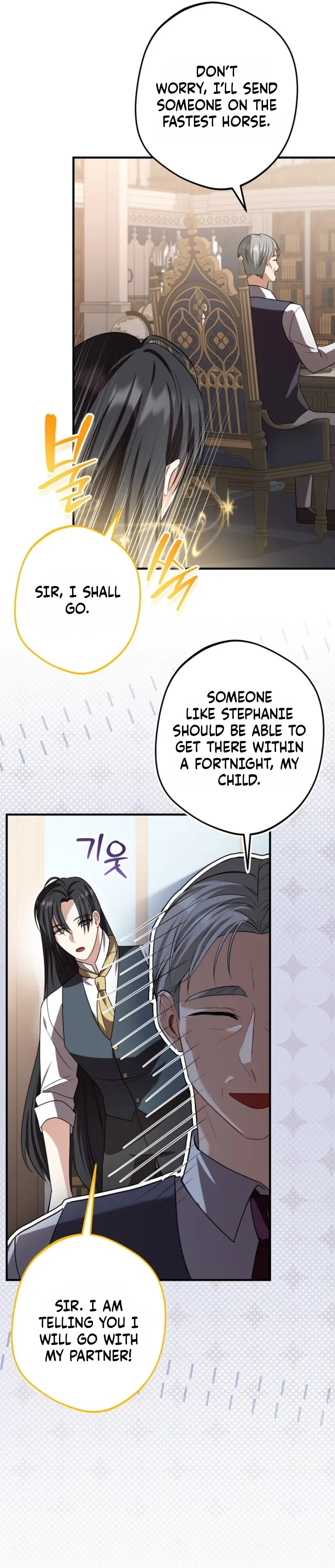Screw the Noble Life, I’m Going Home Chapter 87 – Page 6