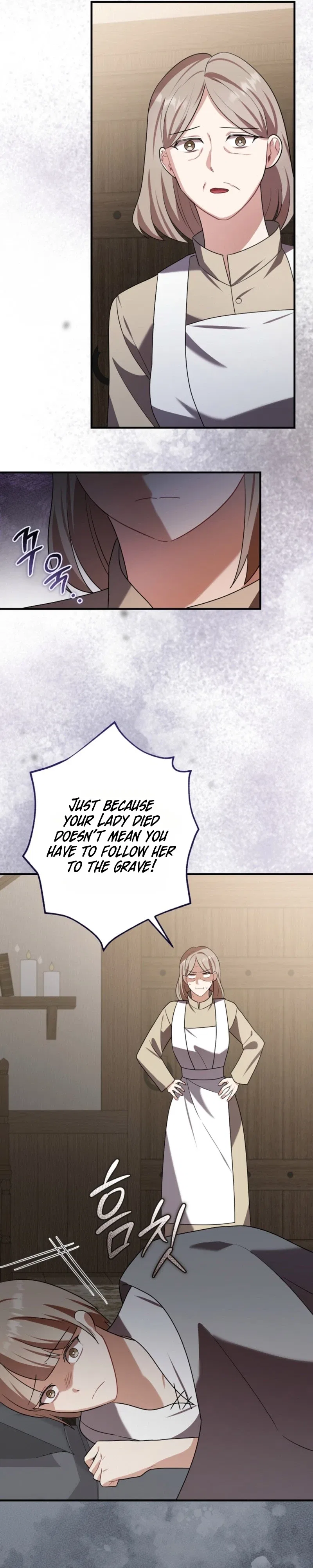 Screw the Noble Life, I’m Going Home Chapter 87 – Page 10