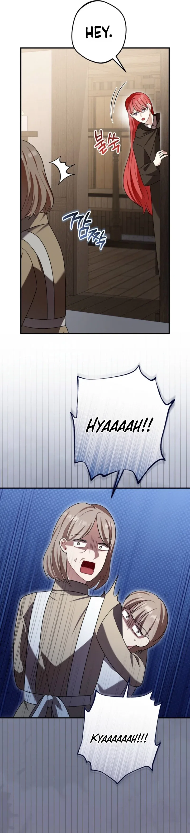 Screw the Noble Life, I’m Going Home Chapter 87 – Page 18