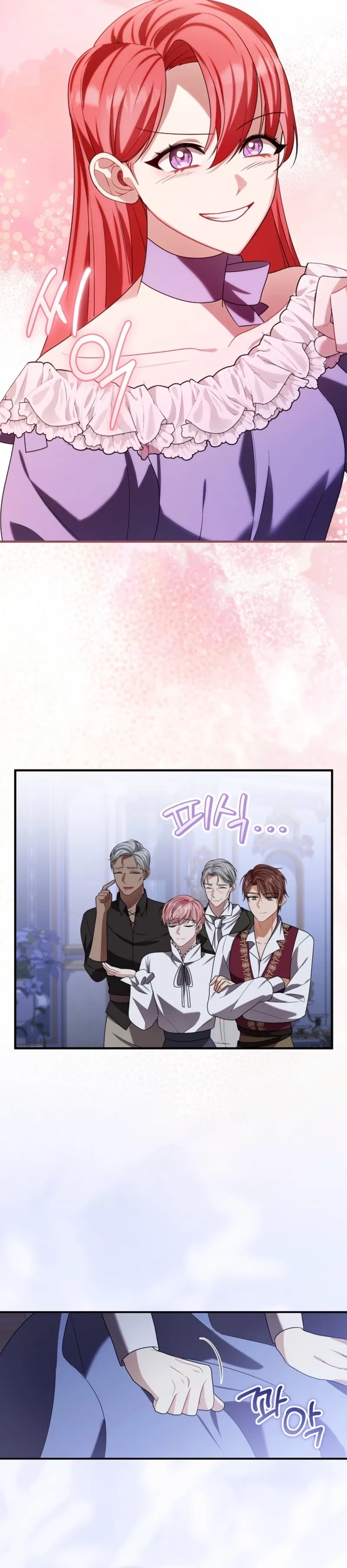 Screw the Noble Life, I’m Going Home Chapter 86 – Page 10