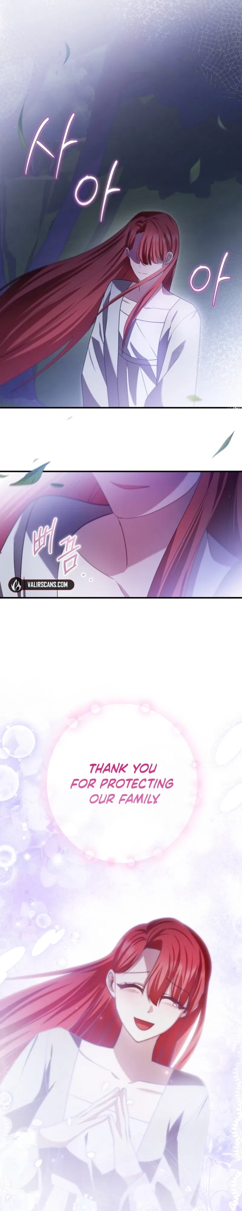 Screw the Noble Life, I’m Going Home Chapter 86 – Page 18