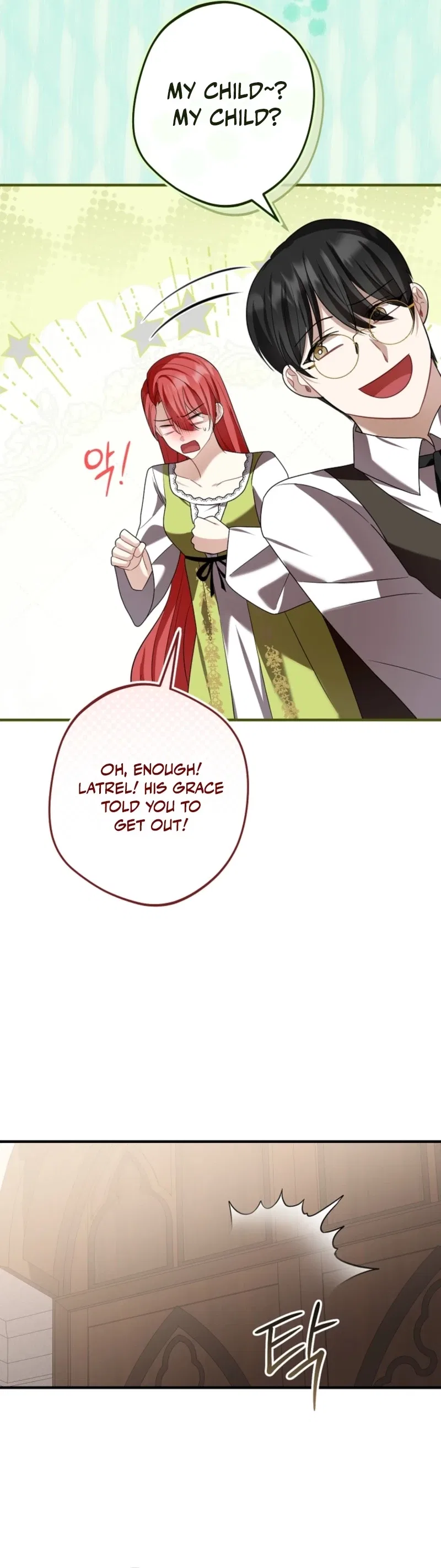 Screw the Noble Life, I’m Going Home Chapter 86 – Page 25