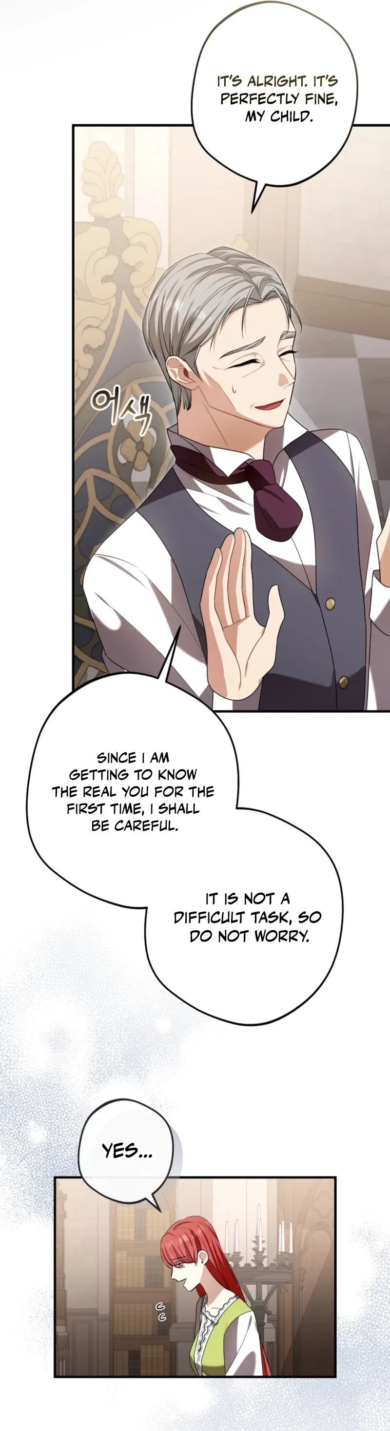 Screw the Noble Life, I’m Going Home Chapter 86 – Page 28