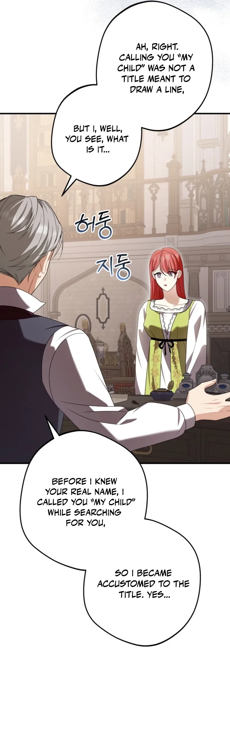 Screw the Noble Life, I’m Going Home Chapter 86 – Page 29