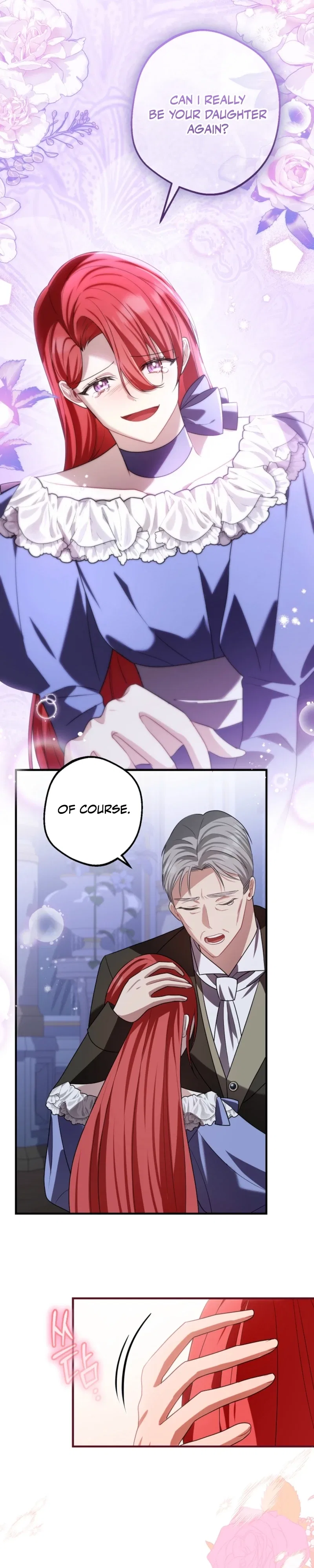 Screw the Noble Life, I’m Going Home Chapter 85 – Page 27