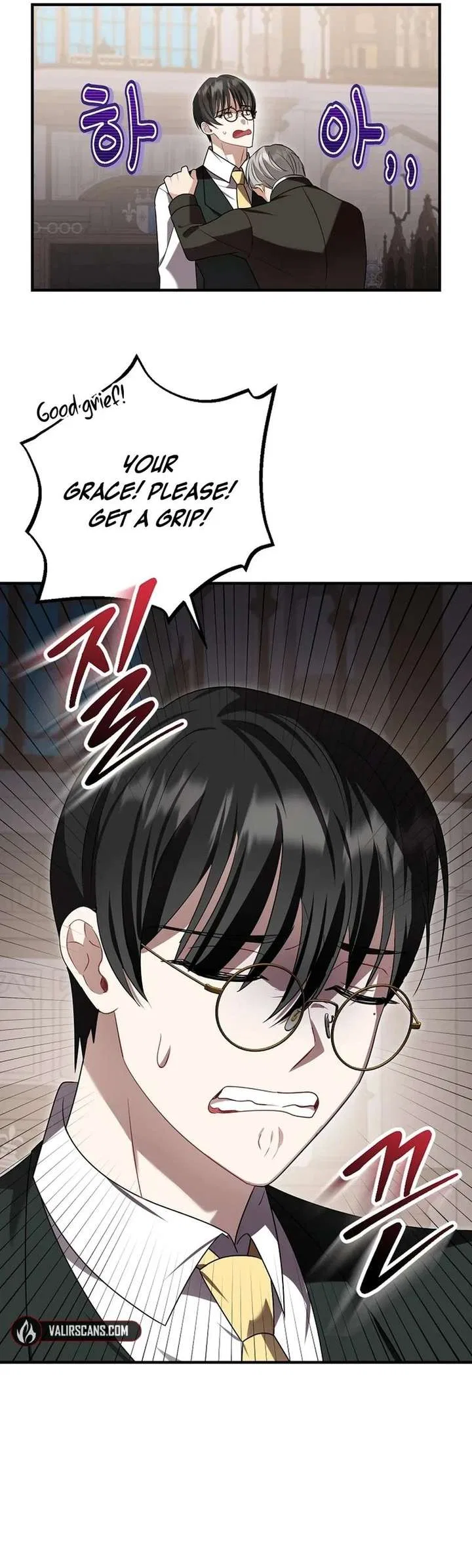 Screw the Noble Life, I’m Going Home Chapter 84 – Page 6