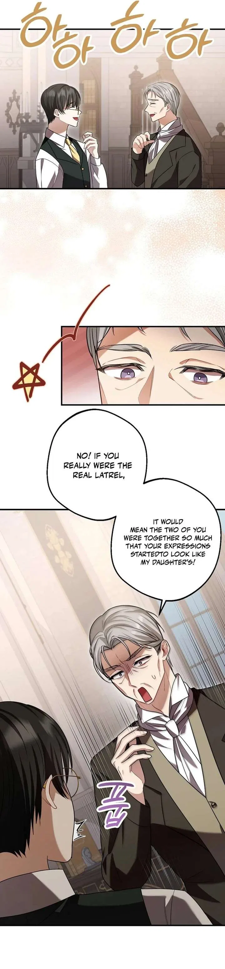 Screw the Noble Life, I’m Going Home Chapter 84 – Page 11