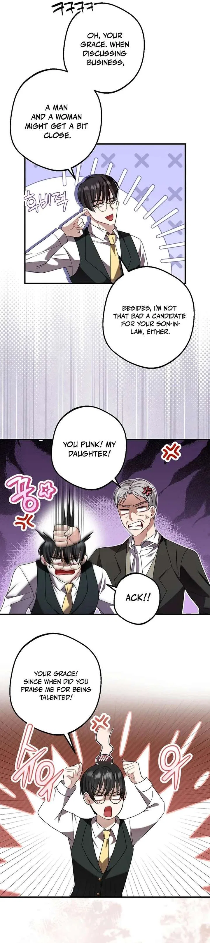 Screw the Noble Life, I’m Going Home Chapter 84 – Page 12