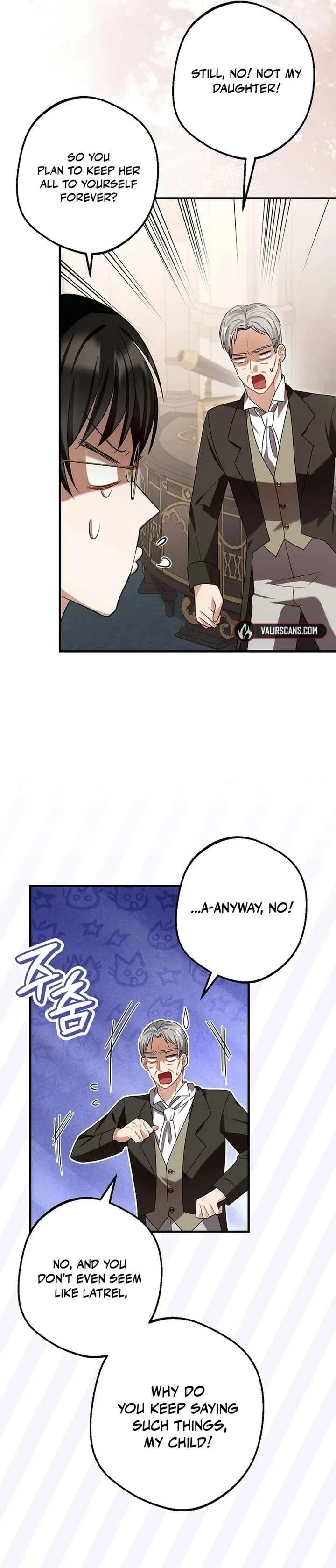 Screw the Noble Life, I’m Going Home Chapter 84 – Page 13