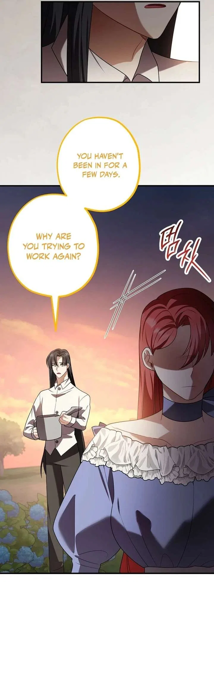 Screw the Noble Life, I’m Going Home Chapter 84 – Page 24