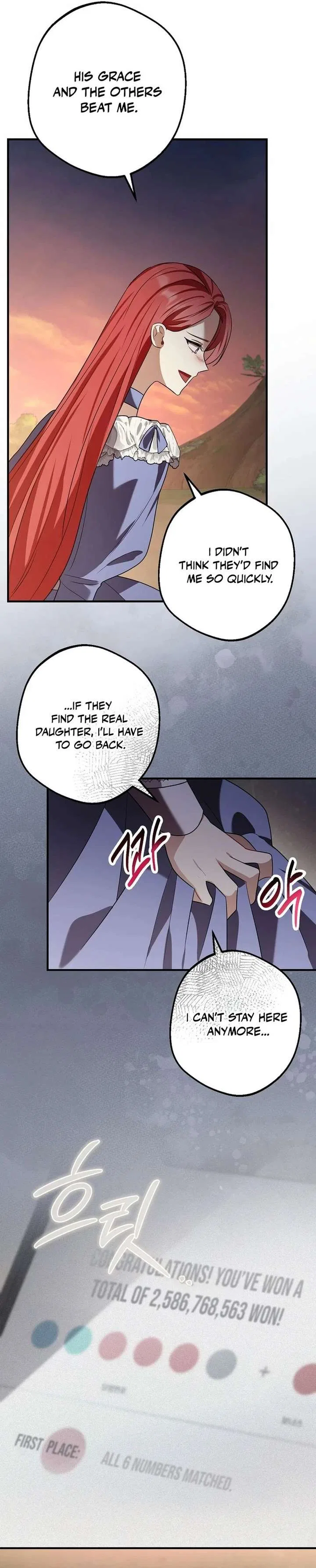 Screw the Noble Life, I’m Going Home Chapter 84 – Page 25
