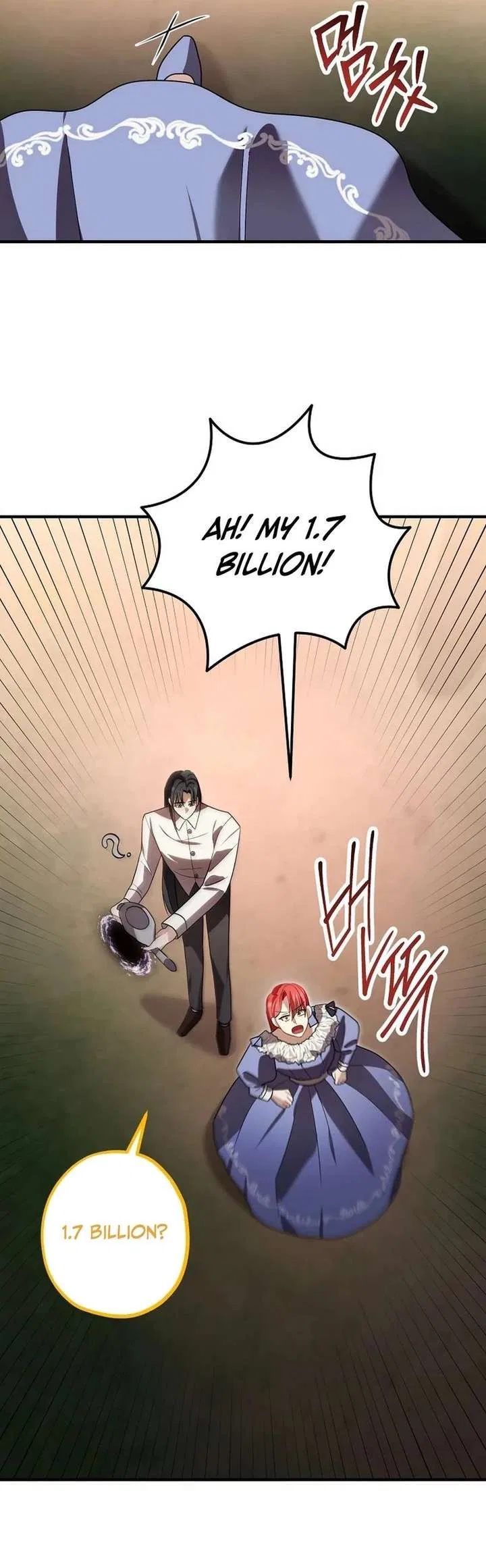Screw the Noble Life, I’m Going Home Chapter 84 – Page 26