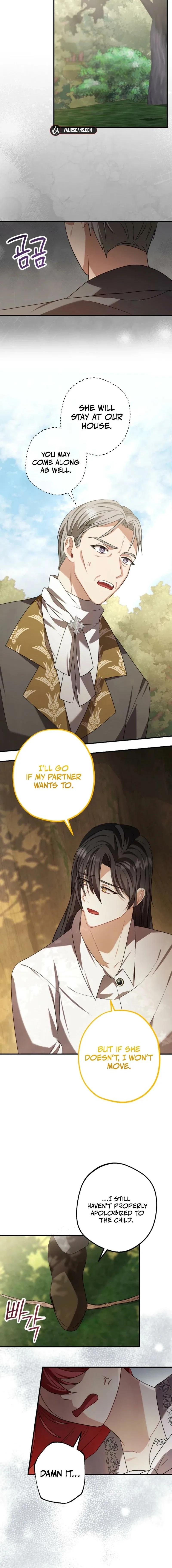 Screw the Noble Life, I’m Going Home Chapter 80 – Page 7