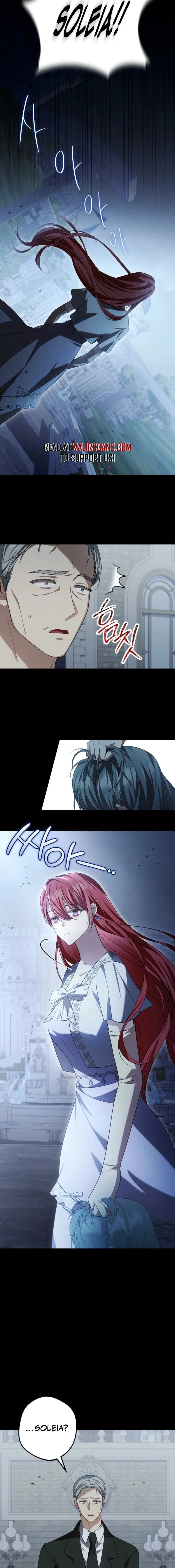 Screw the Noble Life, I’m Going Home Chapter 77 – Page 4