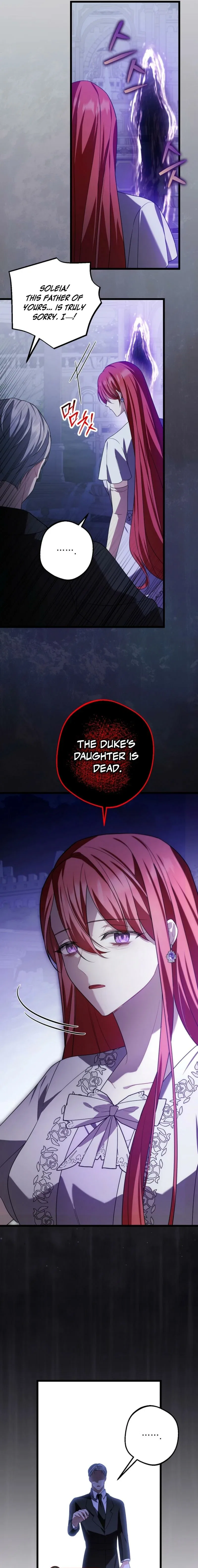 Screw the Noble Life, I’m Going Home Chapter 77 – Page 6