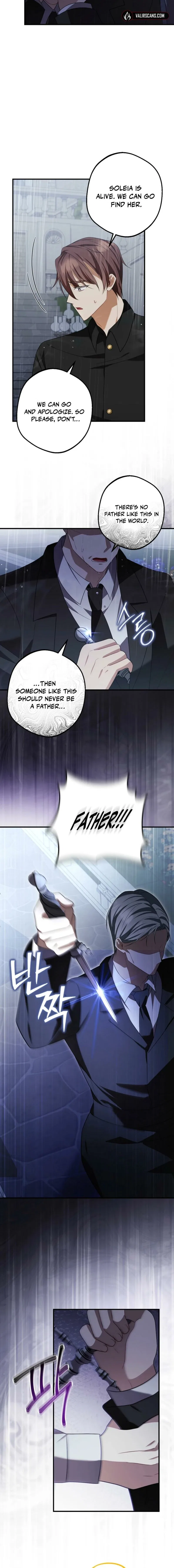 Screw the Noble Life, I’m Going Home Chapter 77 – Page 9