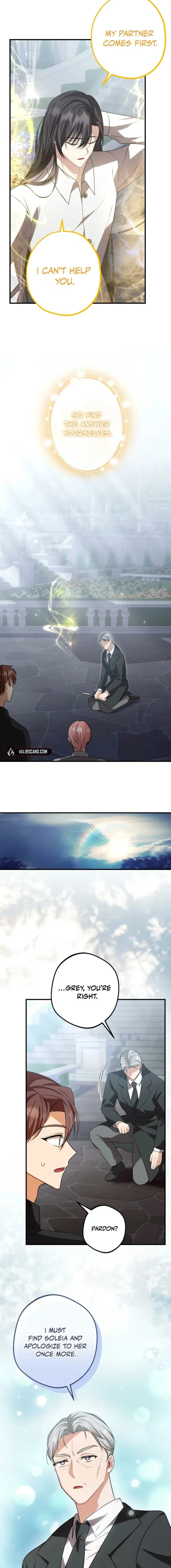 Screw the Noble Life, I’m Going Home Chapter 77 – Page 12